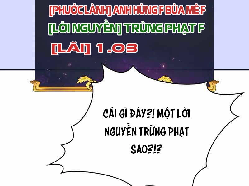 Có Thật Đây Là Anh Hùng Không? Chapter 4 - 159