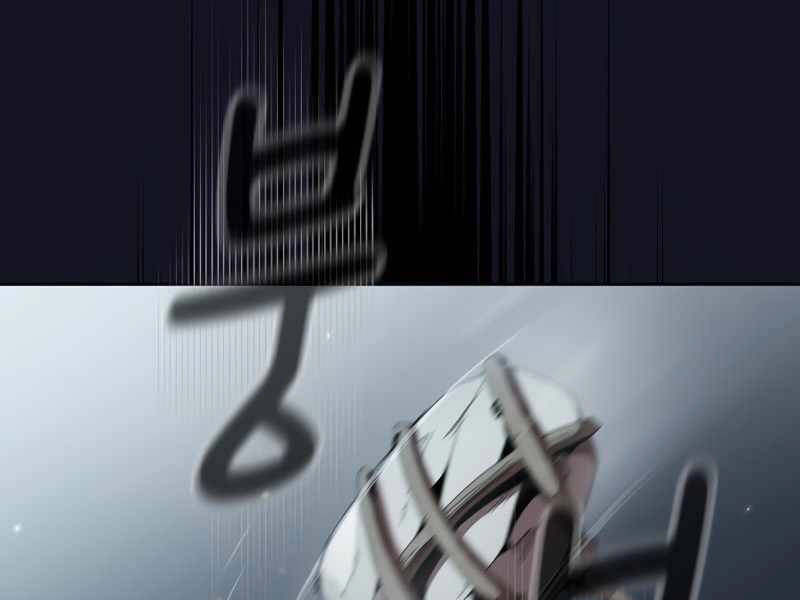 Có Thật Đây Là Anh Hùng Không? Chapter 5 - 37