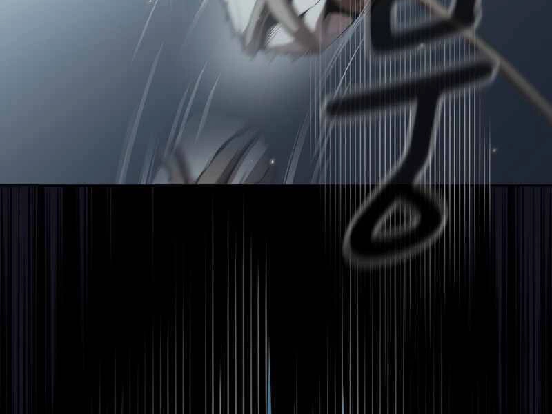 Có Thật Đây Là Anh Hùng Không? Chapter 5 - 38