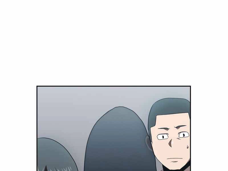 Có Thật Đây Là Anh Hùng Không? Chapter 5 - 161