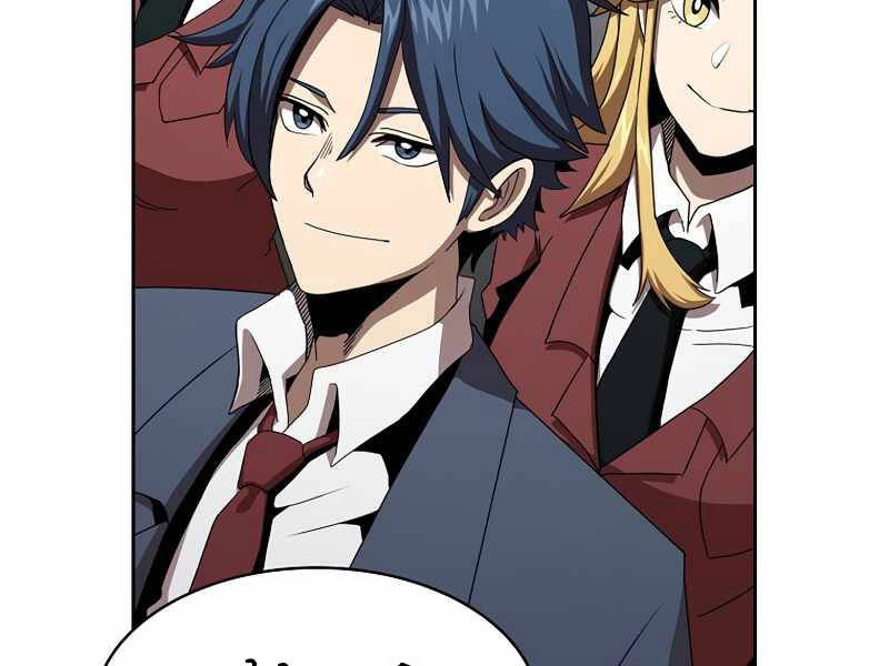 Có Thật Đây Là Anh Hùng Không? Chapter 5 - 201