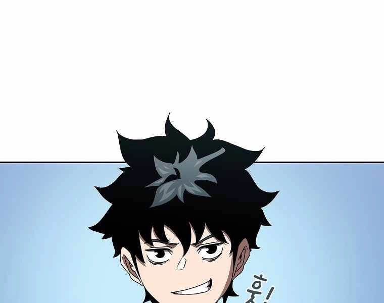 Có Thật Đây Là Anh Hùng Không? Chapter 6 - 19