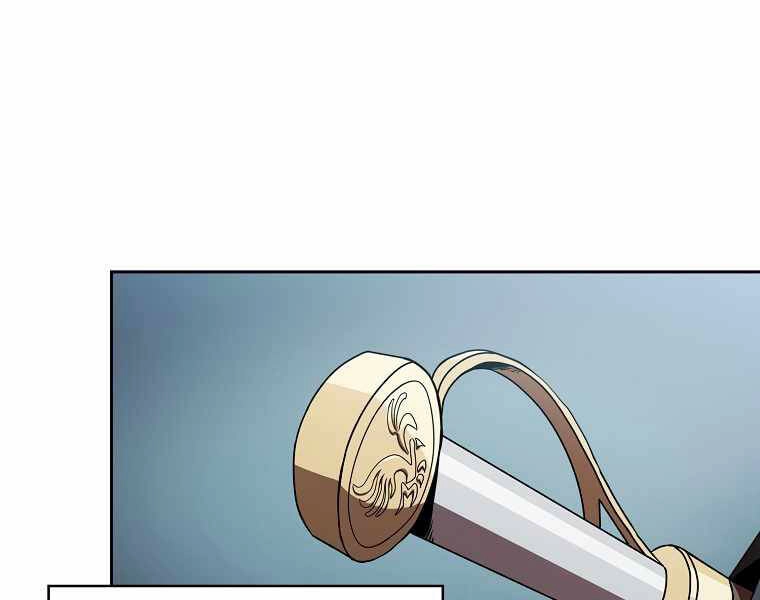 Có Thật Đây Là Anh Hùng Không? Chapter 6 - 36