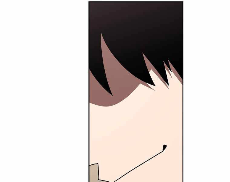 Có Thật Đây Là Anh Hùng Không? Chapter 6 - 41