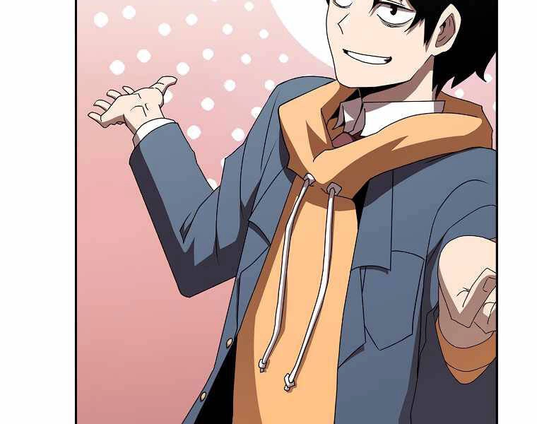 Có Thật Đây Là Anh Hùng Không? Chapter 6 - 48