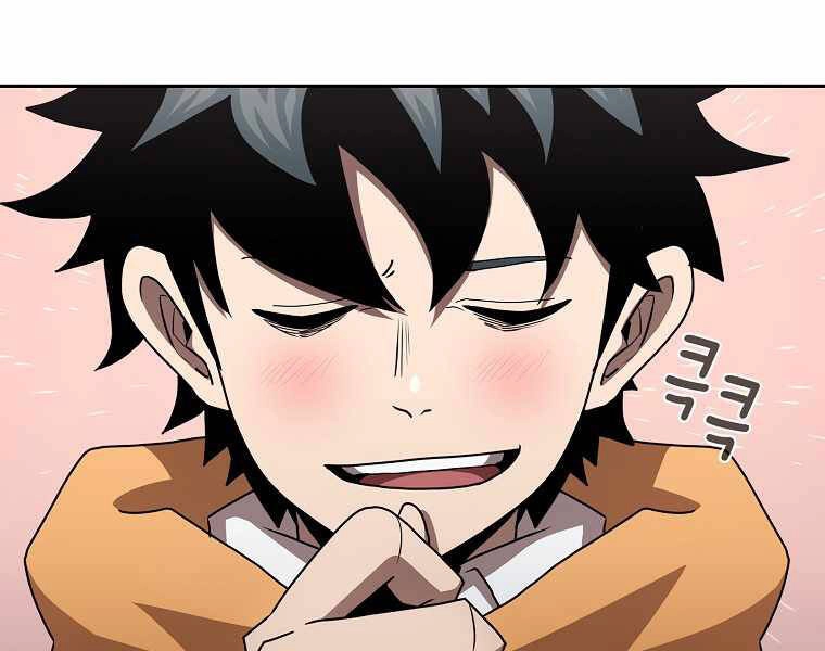 Có Thật Đây Là Anh Hùng Không? Chapter 6 - 64