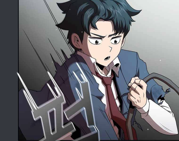 Có Thật Đây Là Anh Hùng Không? Chapter 6 - 88