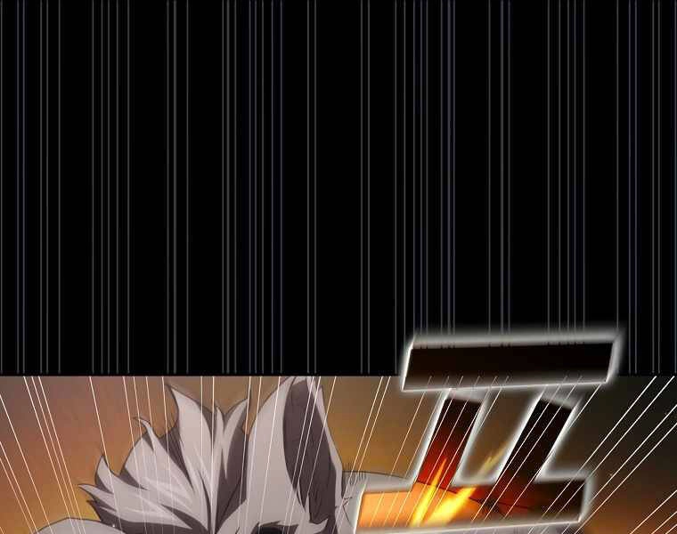 Có Thật Đây Là Anh Hùng Không? Chapter 6 - 120