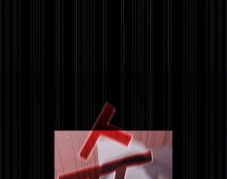 Có Thật Đây Là Anh Hùng Không? Chapter 6 - 126