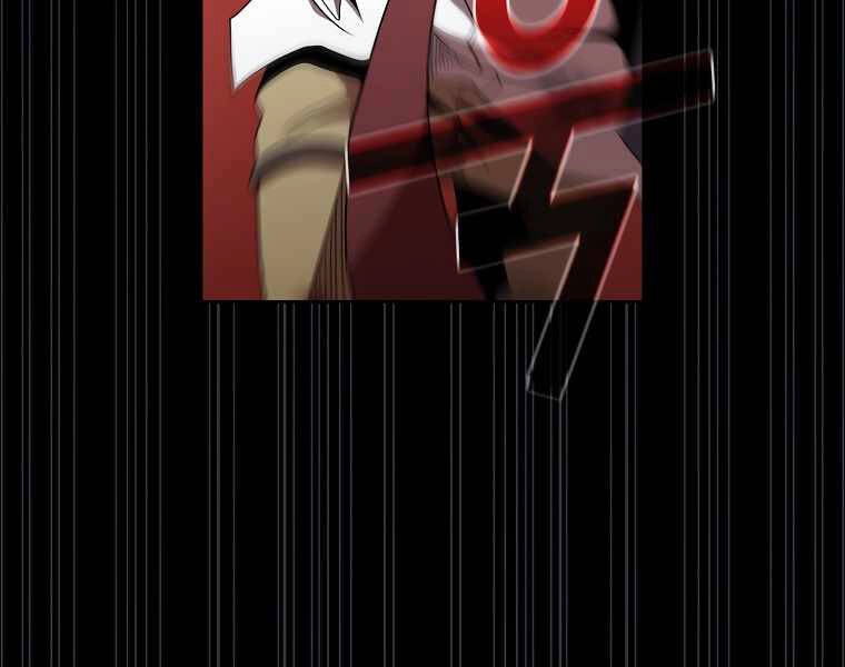 Có Thật Đây Là Anh Hùng Không? Chapter 6 - 128