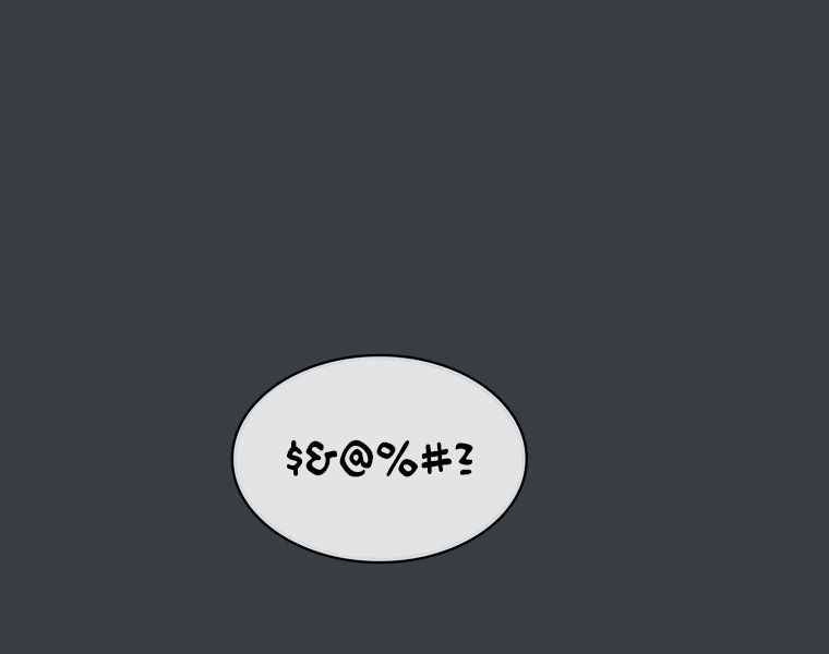 Có Thật Đây Là Anh Hùng Không? Chapter 6 - 140