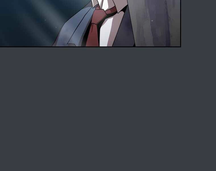 Có Thật Đây Là Anh Hùng Không? Chapter 6 - 148