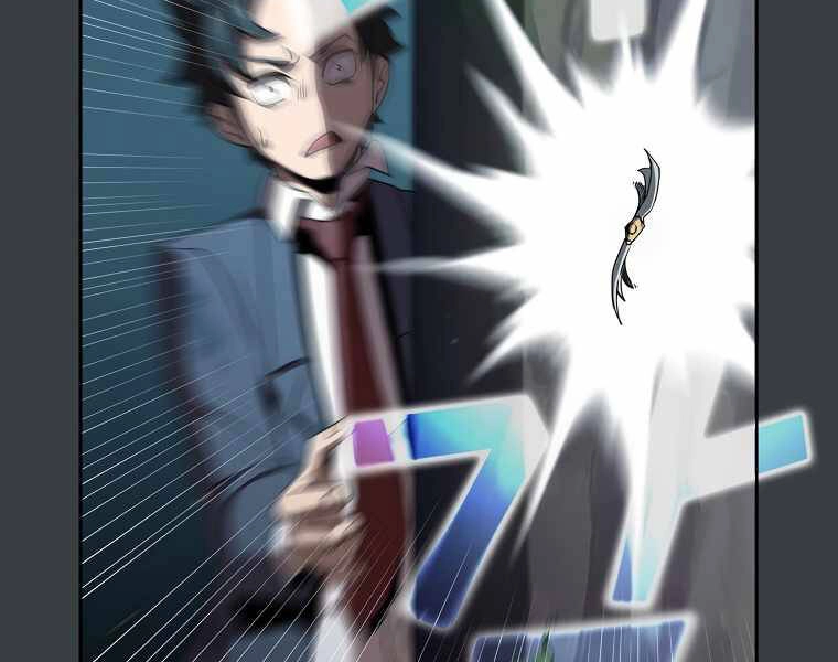 Có Thật Đây Là Anh Hùng Không? Chapter 6 - 155