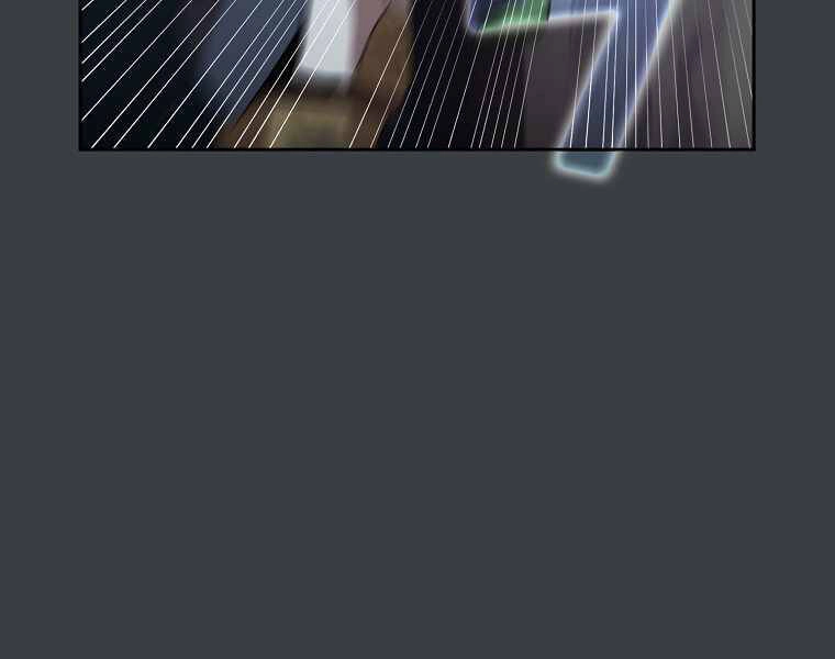 Có Thật Đây Là Anh Hùng Không? Chapter 6 - 156