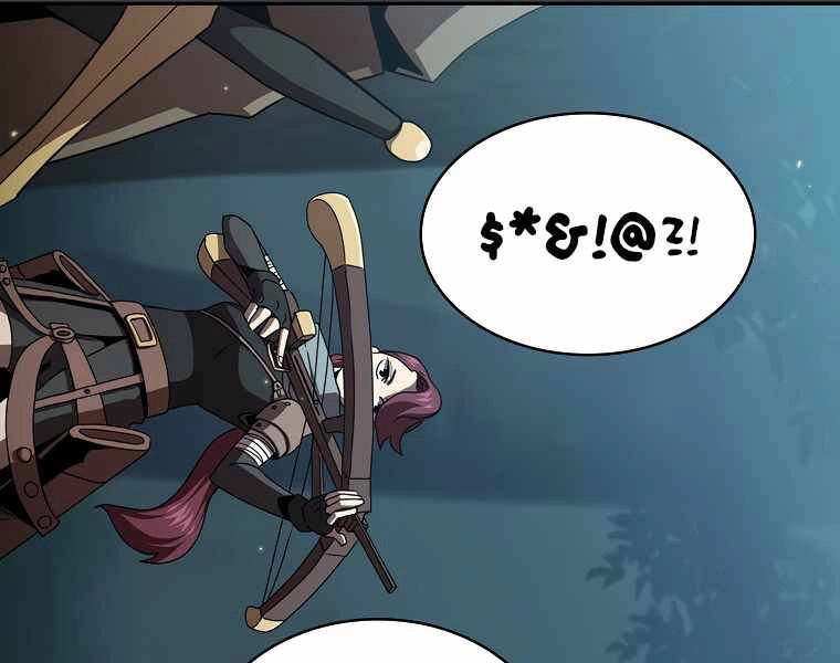 Có Thật Đây Là Anh Hùng Không? Chapter 6 - 159