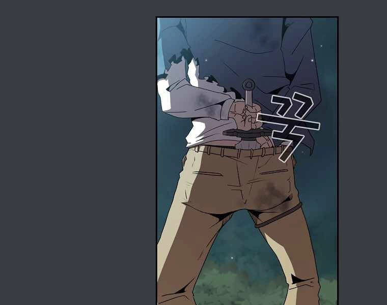 Có Thật Đây Là Anh Hùng Không? Chapter 6 - 167