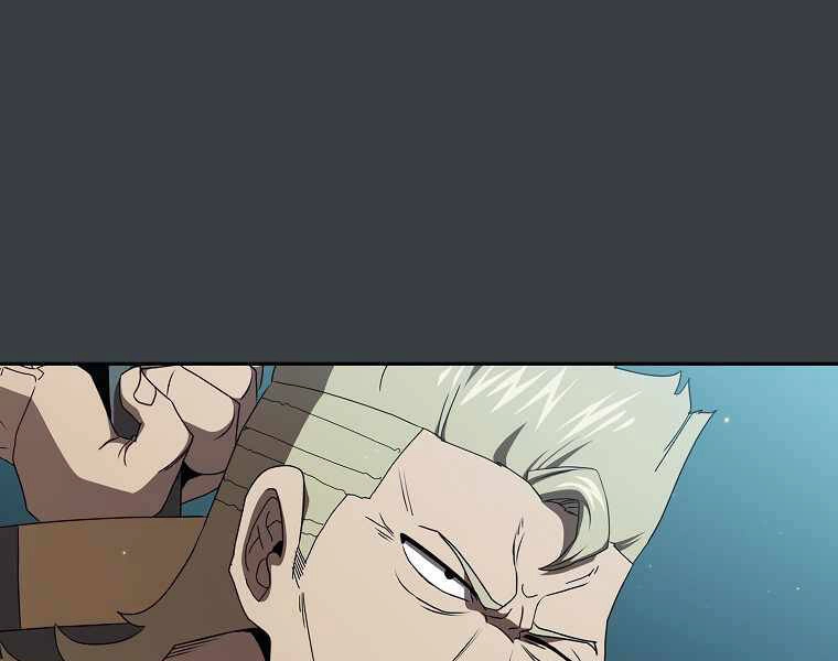 Có Thật Đây Là Anh Hùng Không? Chapter 6 - 169