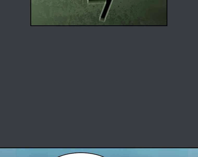 Có Thật Đây Là Anh Hùng Không? Chapter 6 - 173