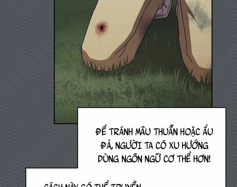 Có Thật Đây Là Anh Hùng Không? Chapter 6 - 180