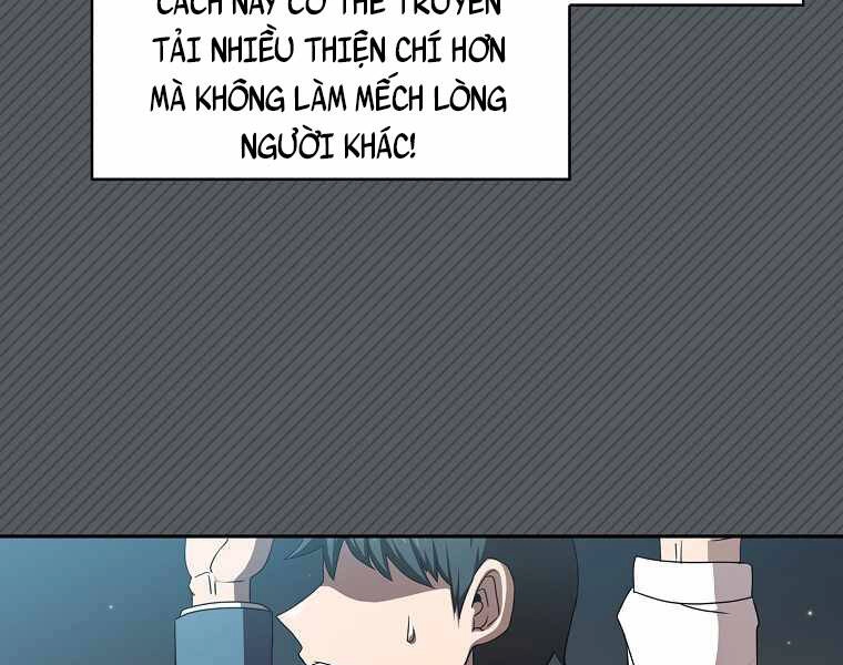 Có Thật Đây Là Anh Hùng Không? Chapter 6 - 181