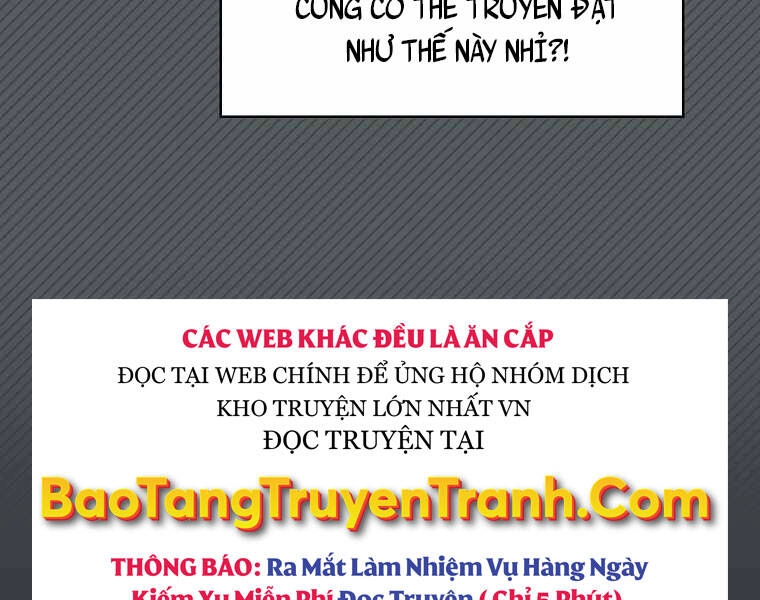 Có Thật Đây Là Anh Hùng Không? Chapter 6 - 183