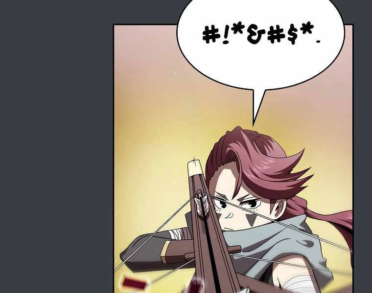 Có Thật Đây Là Anh Hùng Không? Chapter 6 - 186