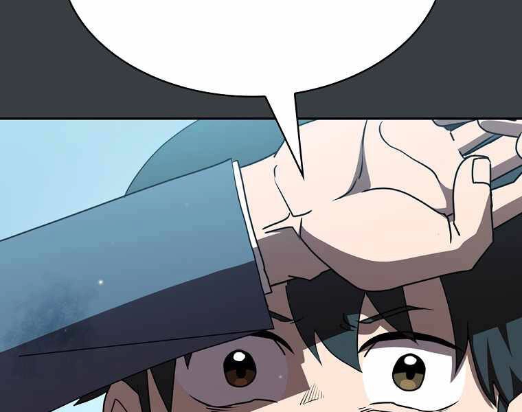 Có Thật Đây Là Anh Hùng Không? Chapter 6 - 191