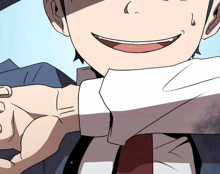 Có Thật Đây Là Anh Hùng Không? Chapter 6 - 192