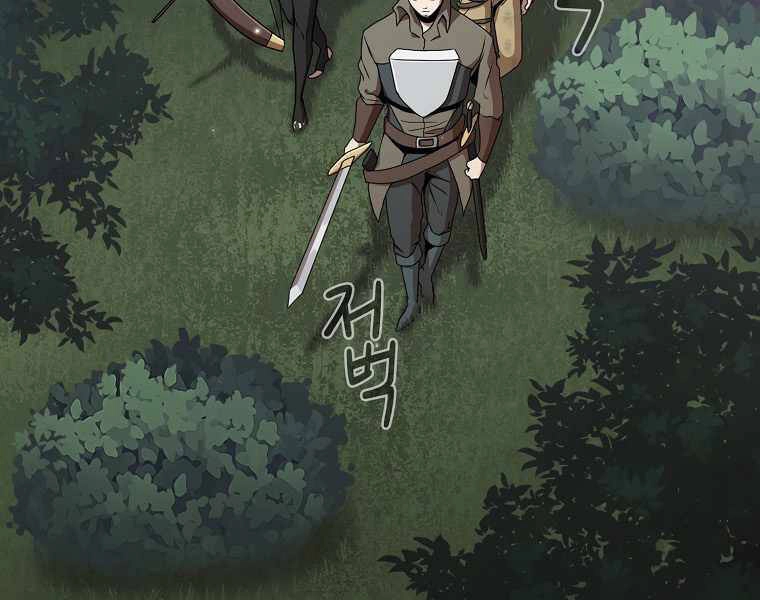 Có Thật Đây Là Anh Hùng Không? Chapter 7 - 3