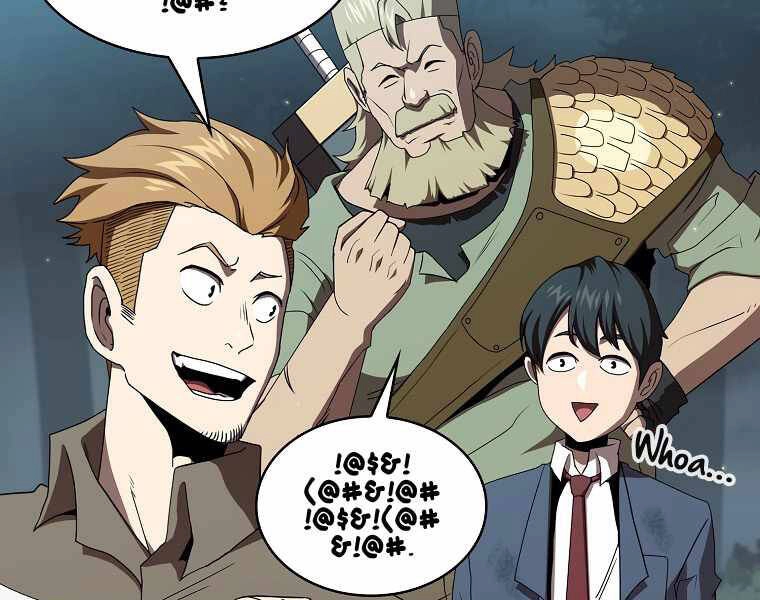 Có Thật Đây Là Anh Hùng Không? Chapter 7 - 9