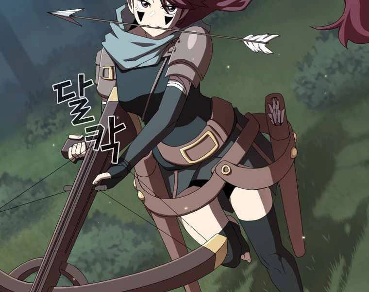 Có Thật Đây Là Anh Hùng Không? Chapter 7 - 56