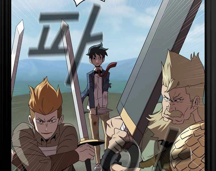 Có Thật Đây Là Anh Hùng Không? Chapter 7 - 93