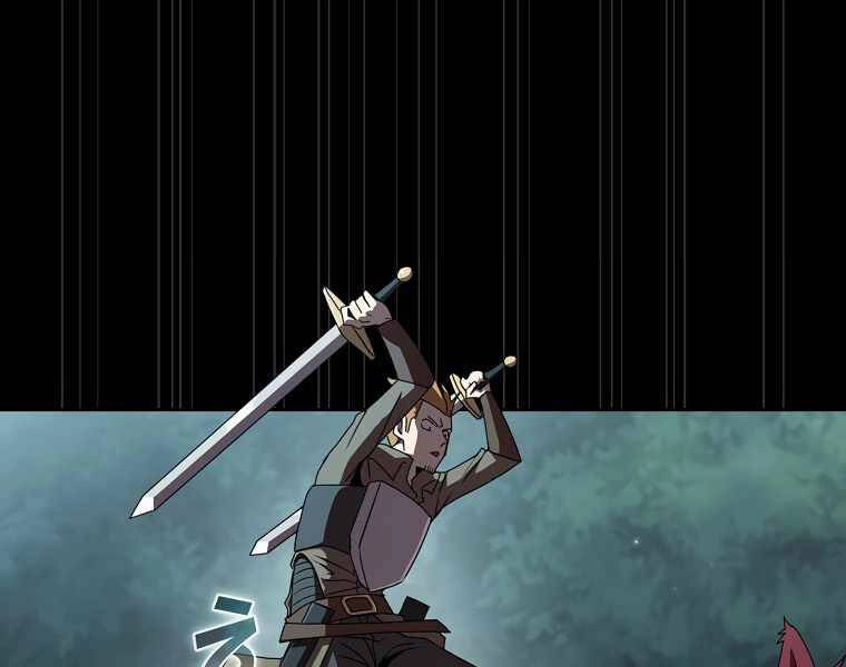 Có Thật Đây Là Anh Hùng Không? Chapter 7 - 101