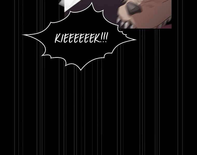 Có Thật Đây Là Anh Hùng Không? Chapter 7 - 105