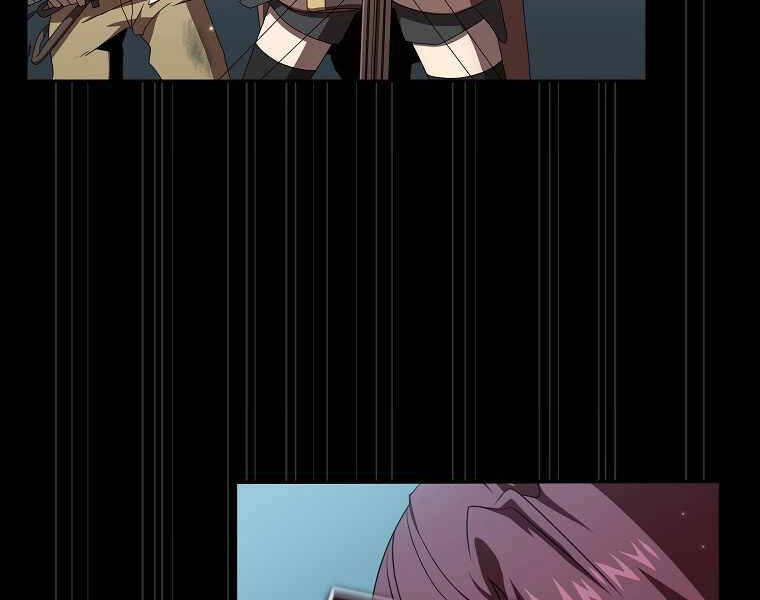 Có Thật Đây Là Anh Hùng Không? Chapter 7 - 115