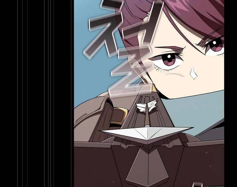 Có Thật Đây Là Anh Hùng Không? Chapter 7 - 116