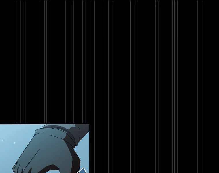 Có Thật Đây Là Anh Hùng Không? Chapter 7 - 121