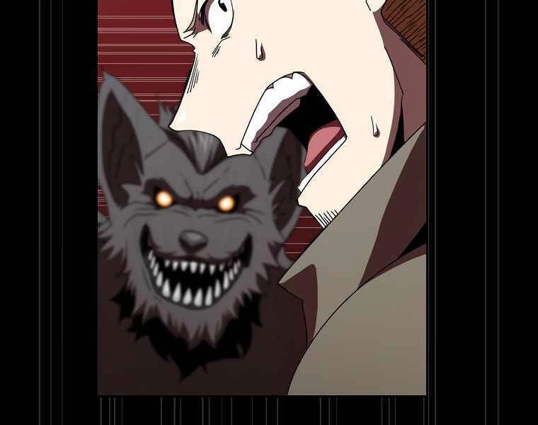 Có Thật Đây Là Anh Hùng Không? Chapter 7 - 133