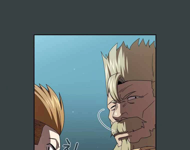 Có Thật Đây Là Anh Hùng Không? Chapter 7 - 161