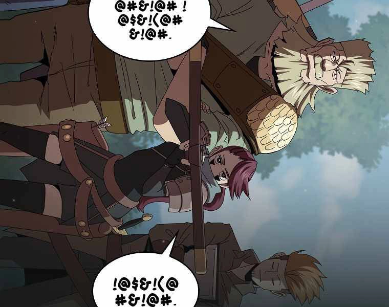 Có Thật Đây Là Anh Hùng Không? Chapter 7 - 167