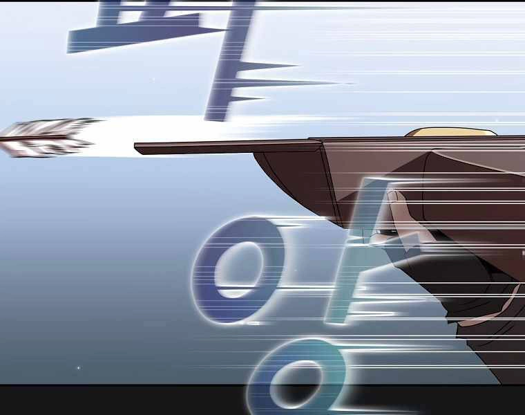 Có Thật Đây Là Anh Hùng Không? Chapter 7 - 172