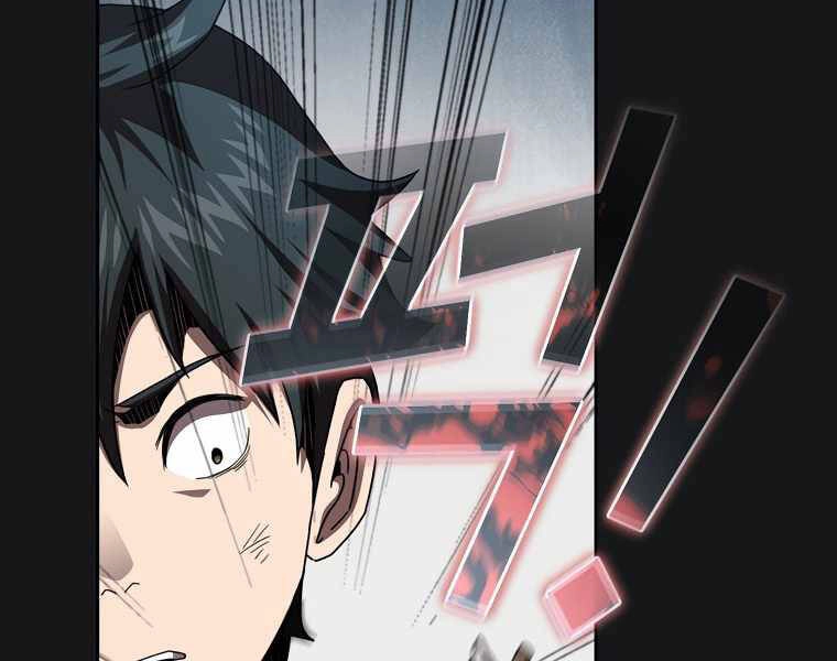 Có Thật Đây Là Anh Hùng Không? Chapter 7 - 174