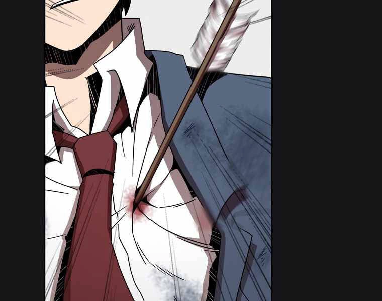 Có Thật Đây Là Anh Hùng Không? Chapter 7 - 175