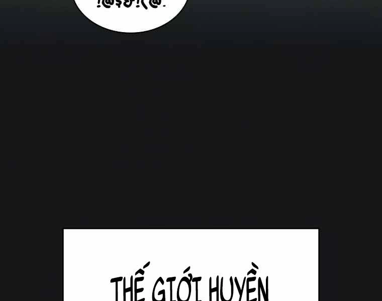 Có Thật Đây Là Anh Hùng Không? Chapter 7 - 179