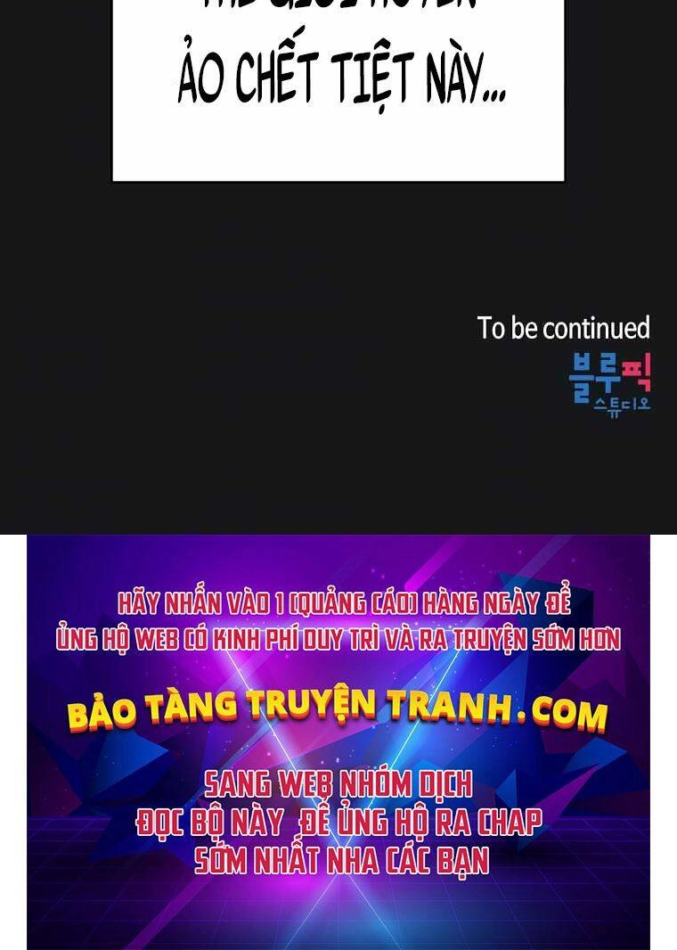 Có Thật Đây Là Anh Hùng Không? Chapter 7 - 180