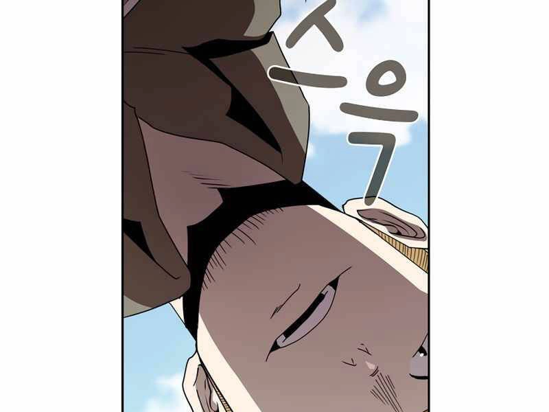 Có Thật Đây Là Anh Hùng Không? Chapter 8 - 45