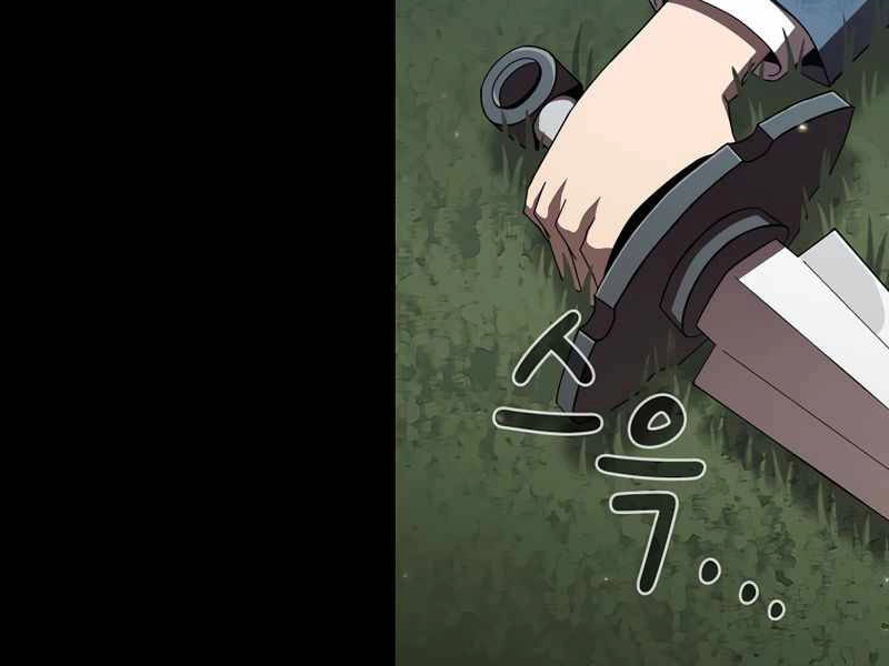 Có Thật Đây Là Anh Hùng Không? Chapter 8 - 70