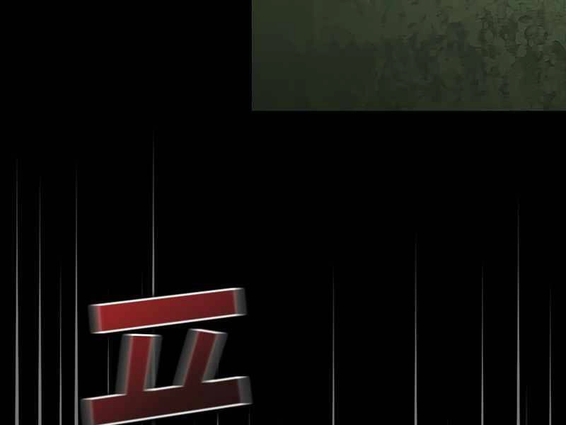 Có Thật Đây Là Anh Hùng Không? Chapter 8 - 71