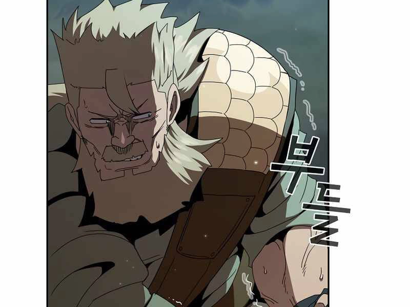 Có Thật Đây Là Anh Hùng Không? Chapter 8 - 88