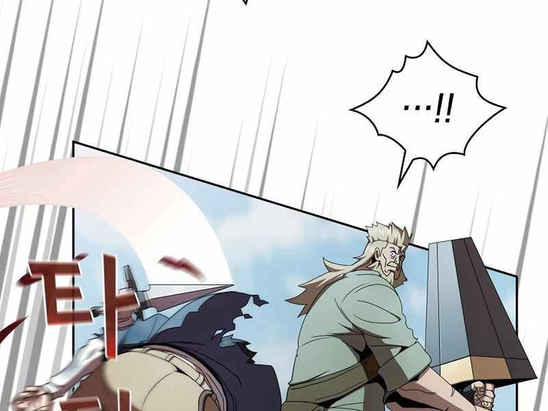 Có Thật Đây Là Anh Hùng Không? Chapter 8 - 90